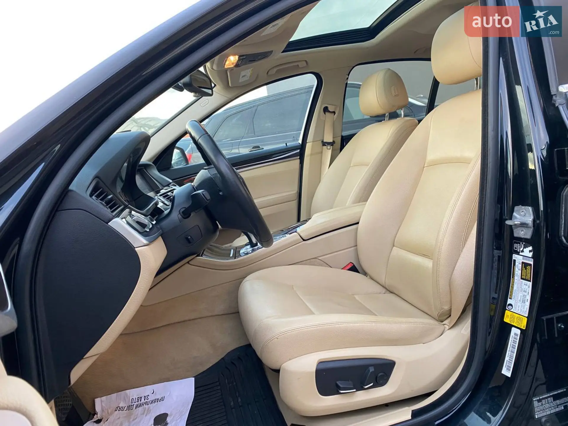2013 BMW 5er - мініатюра 19