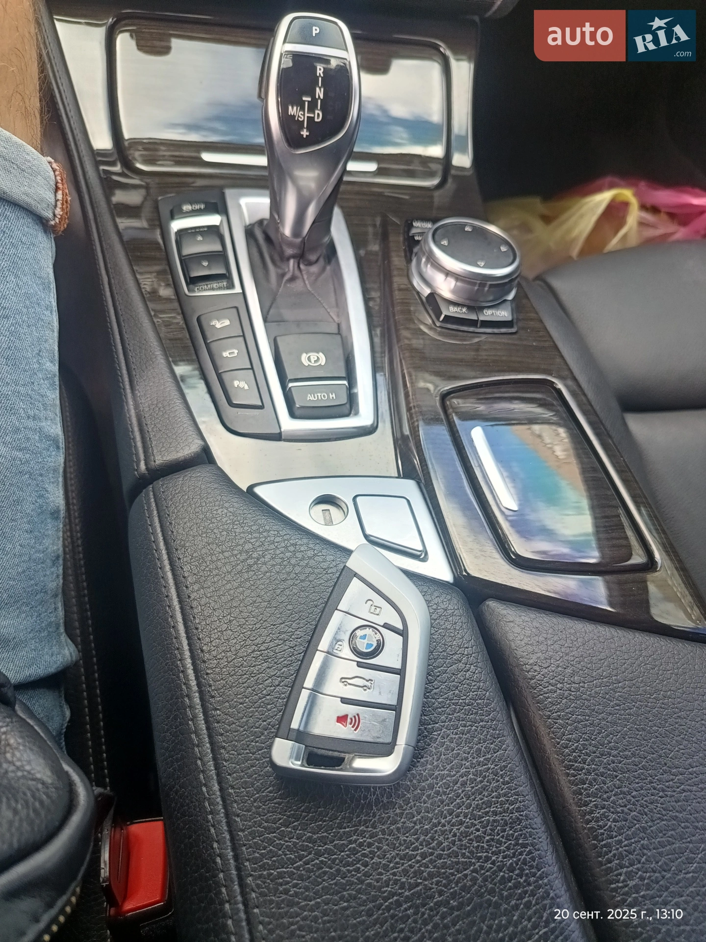 2016 BMW 5er - мініатюра 8