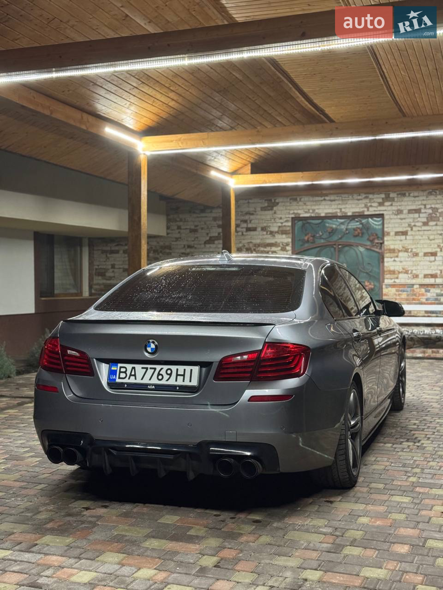 2015 BMW 5er - мініатюра 14