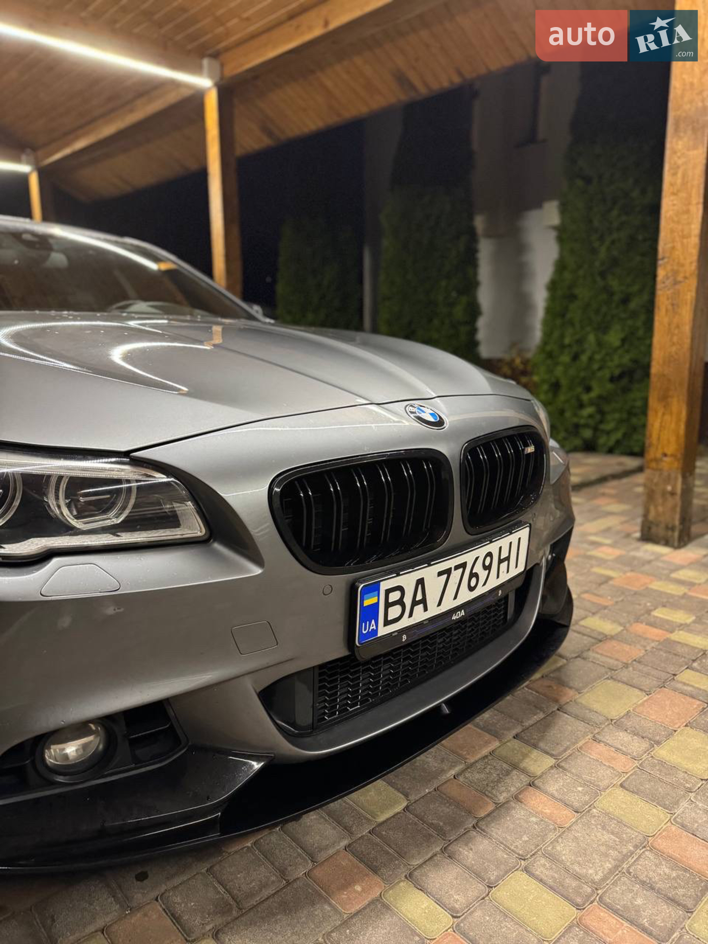 2015 BMW 5er - мініатюра 21