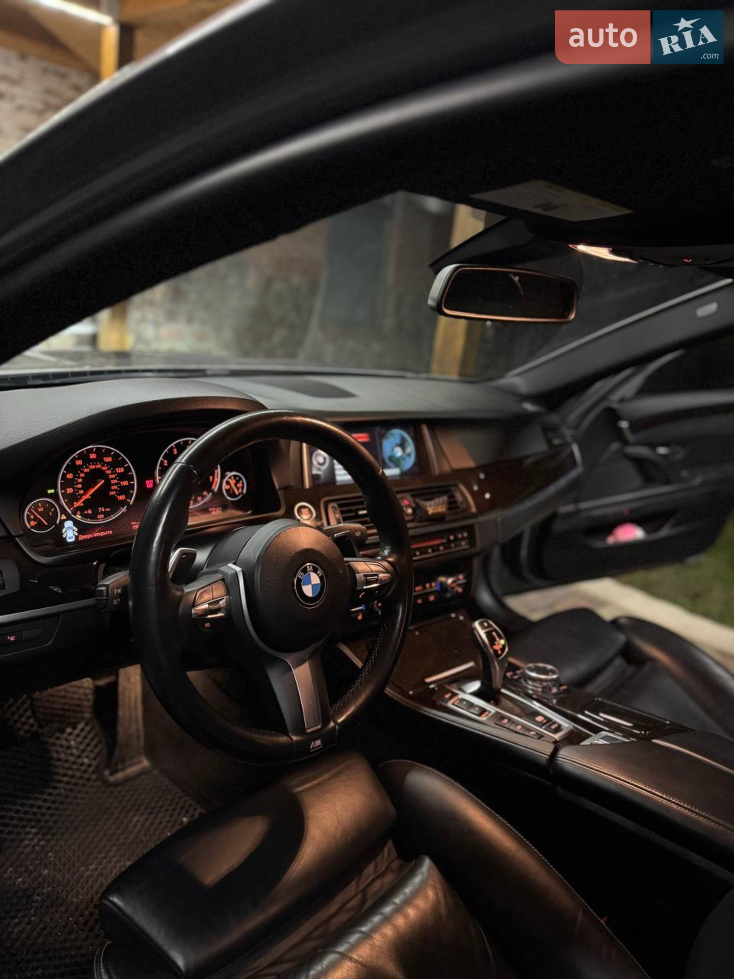 2015 BMW 5er - мініатюра 29