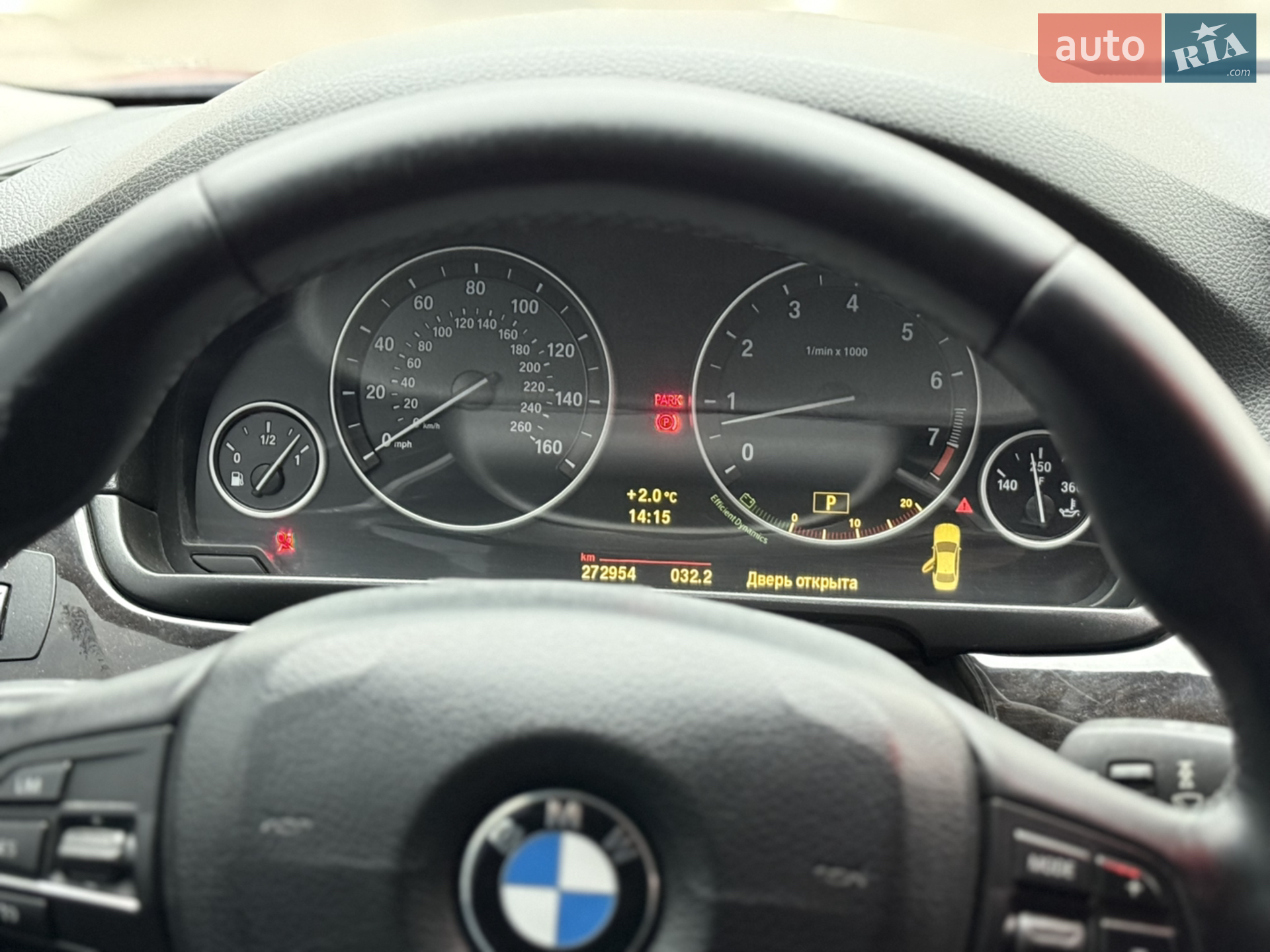 2010 BMW 5er - мініатюра 15