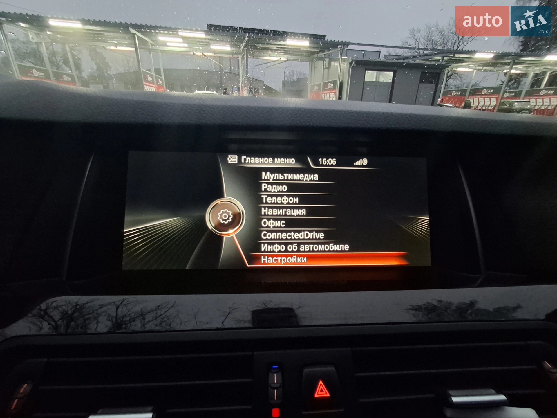 2015 BMW 5er - мініатюра 28