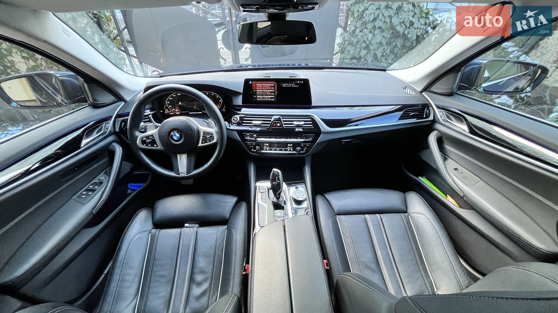 2019 BMW 5er - мініатюра 28
