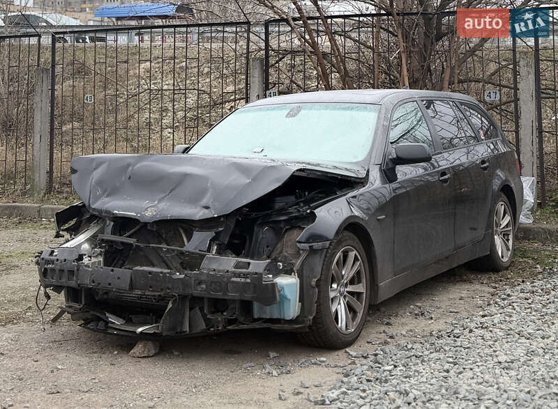 BMW 5 Series 2005 BMW 5 Series 2005