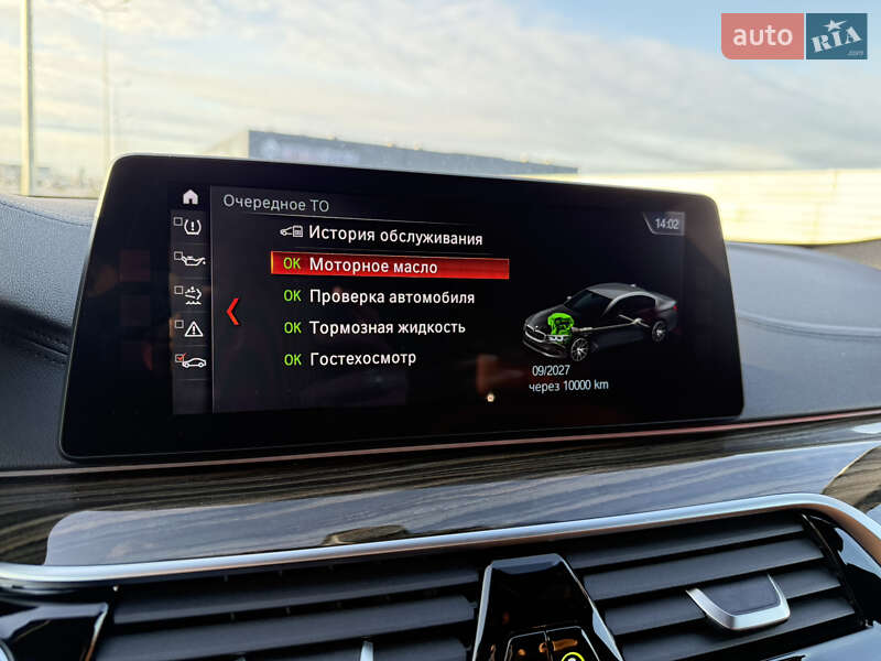 Седан BMW 5 Series 2017 в Львові