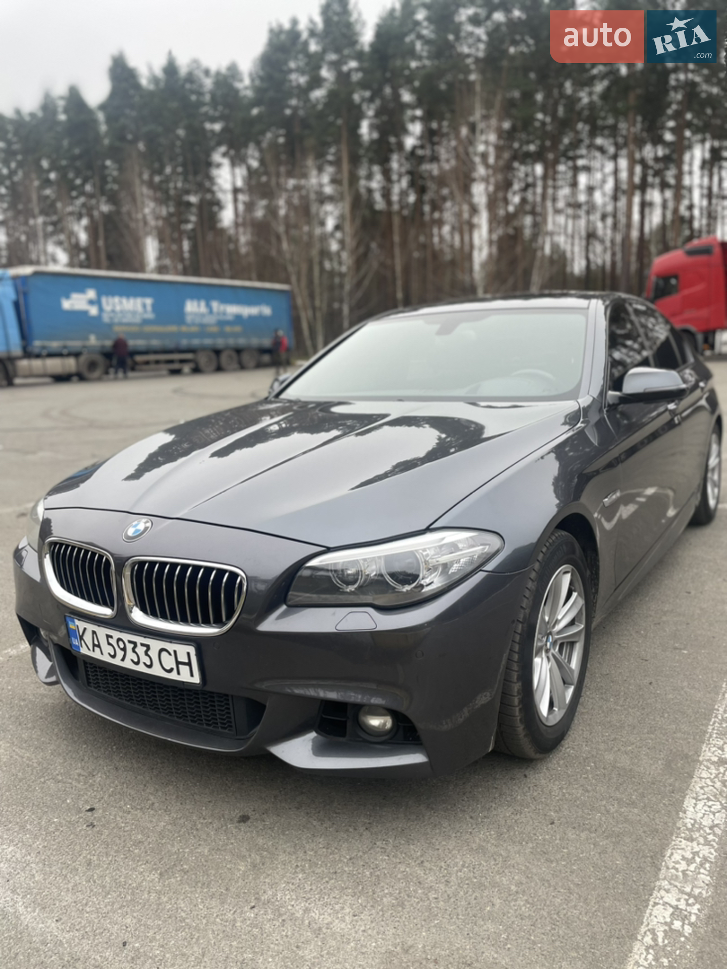 2016 BMW 5er - мініатюра 2