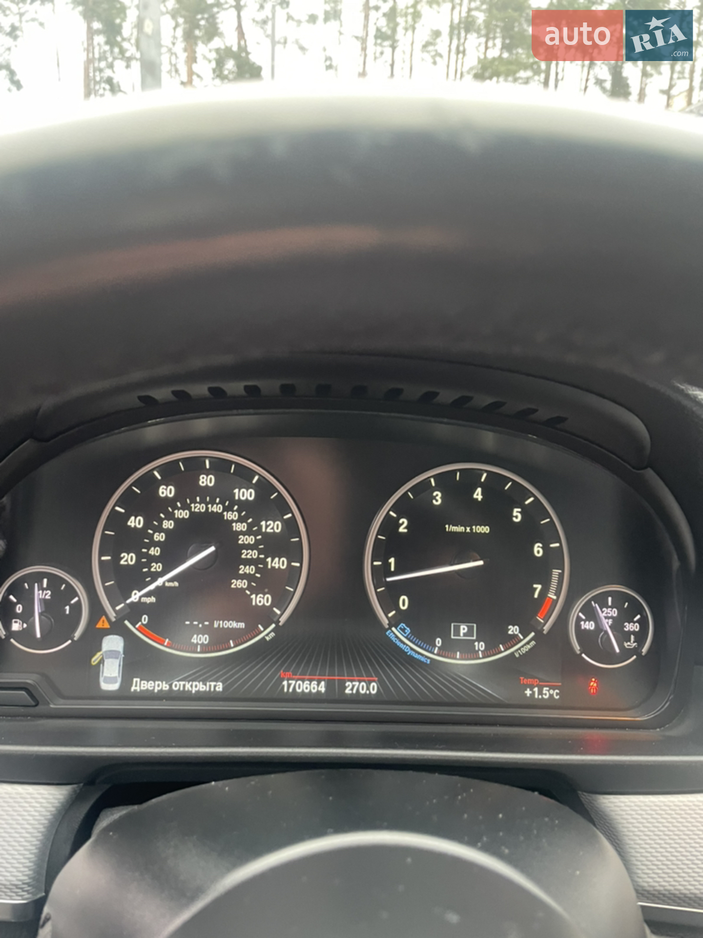 2016 BMW 5er - мініатюра 16