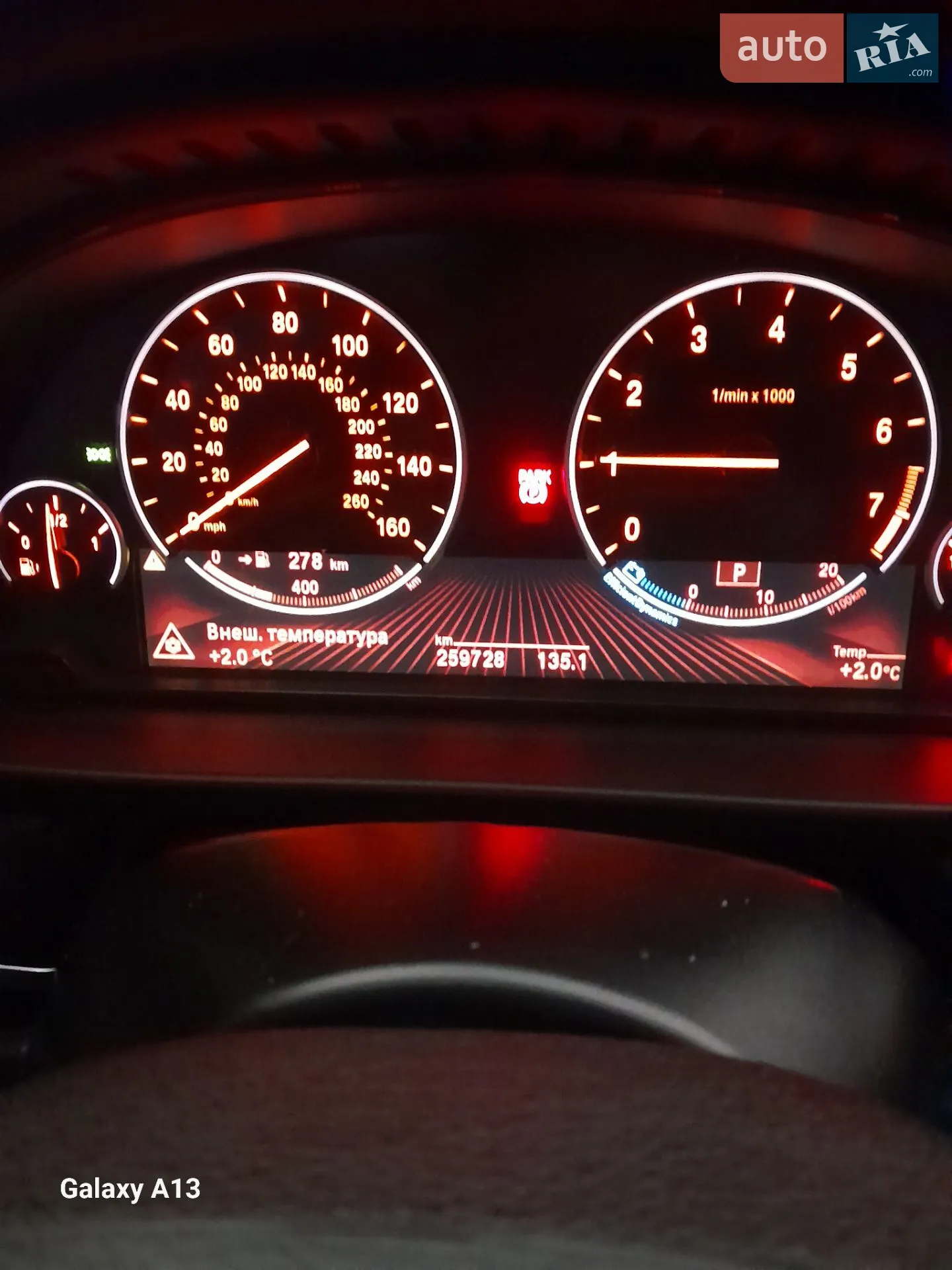 2014 BMW 5er - мініатюра 28