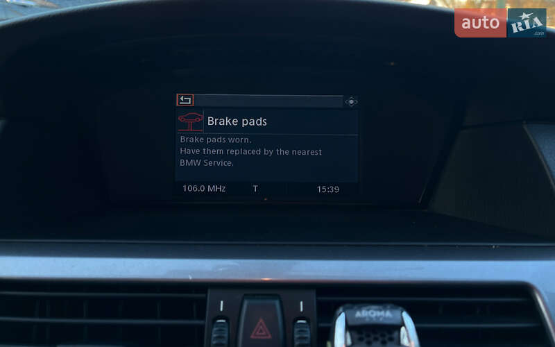 Універсал BMW 5 Series 2007 в Коломиї