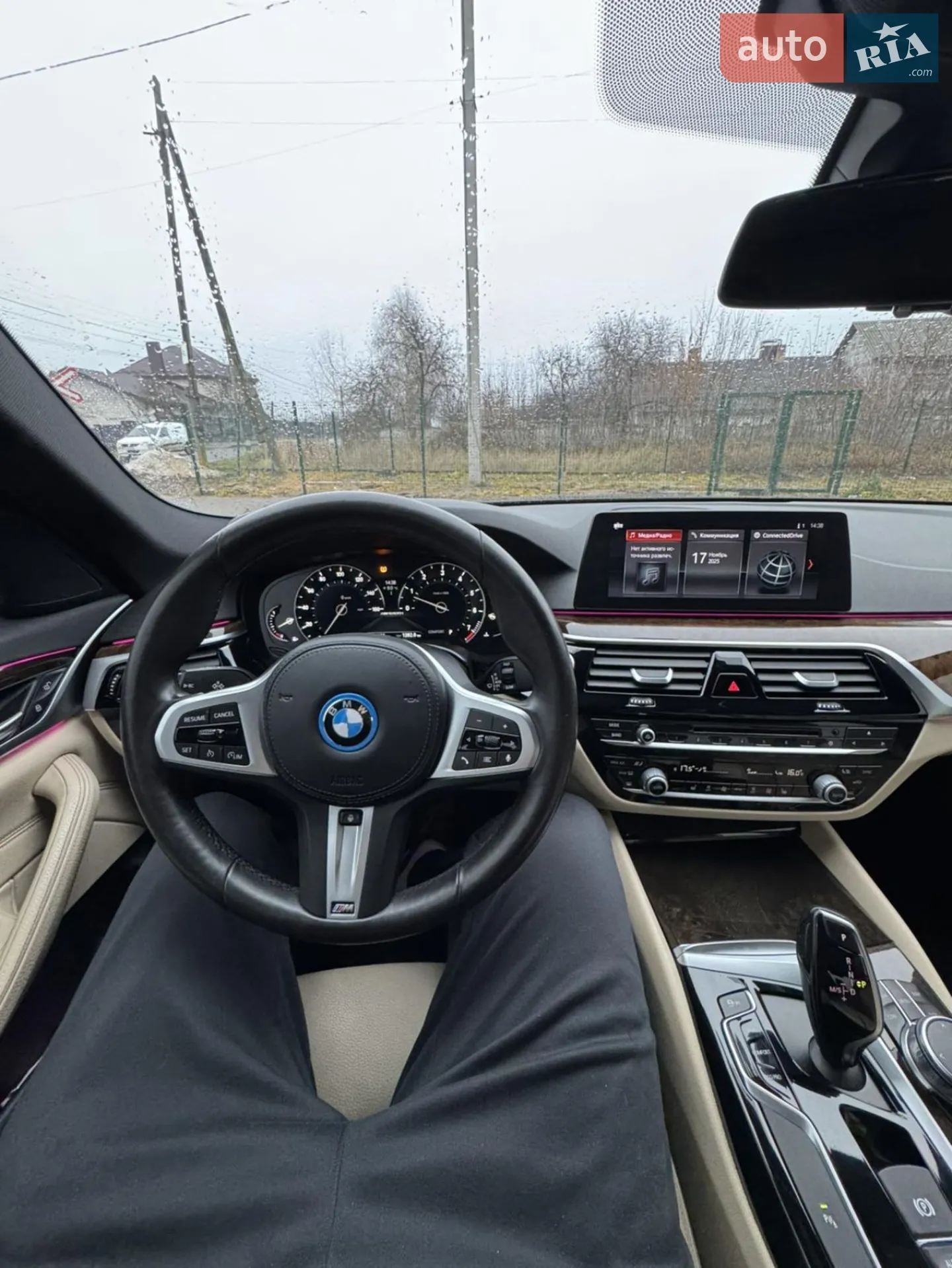 2017 BMW 5er - мініатюра 8