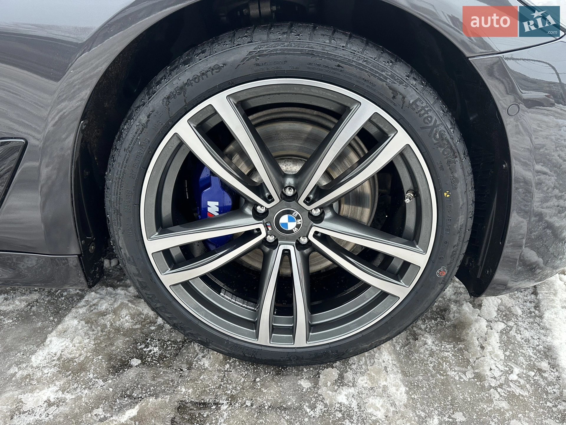 2019 BMW 5er - мініатюра 59