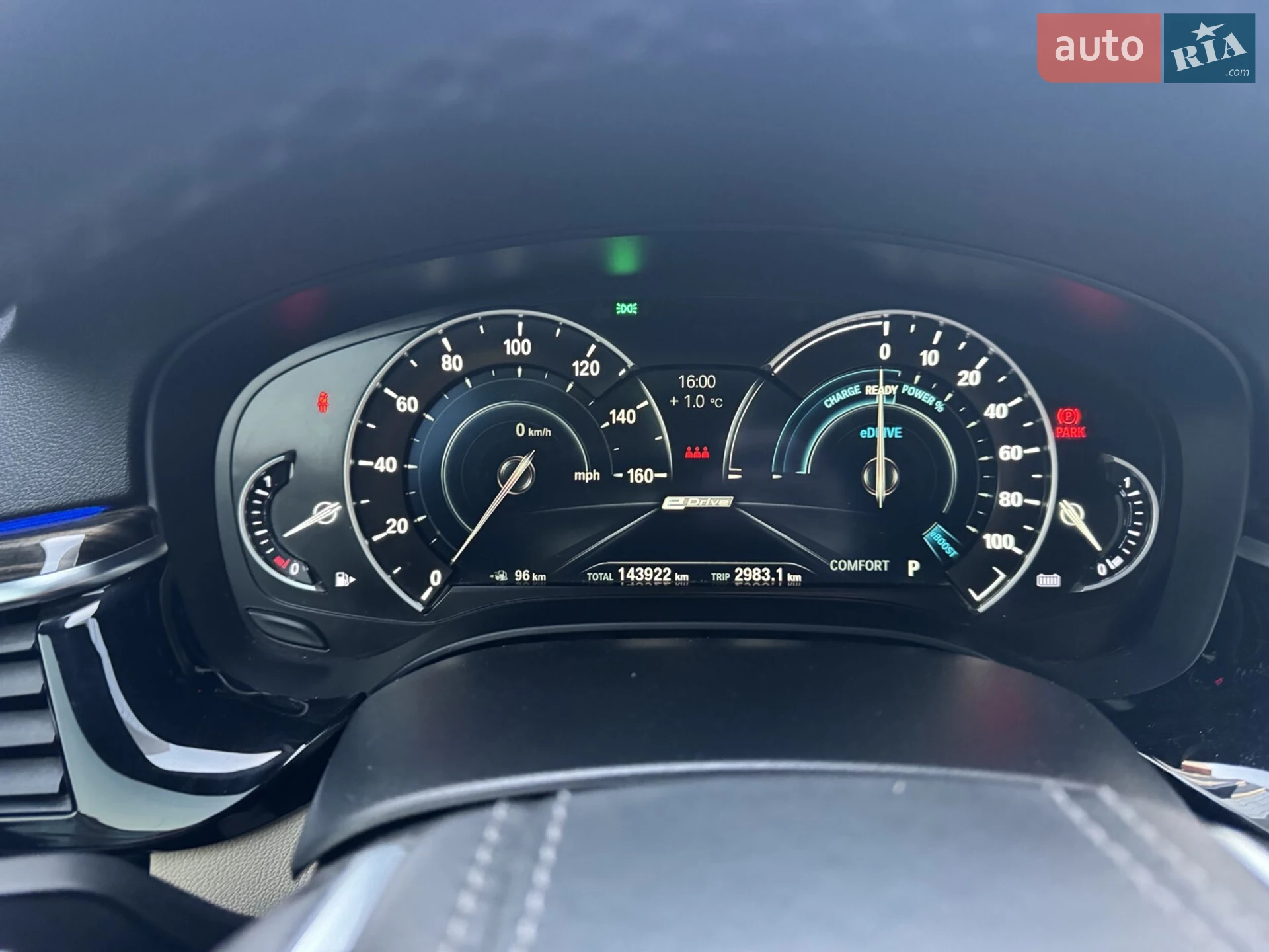 2018 BMW 5er - мініатюра 14