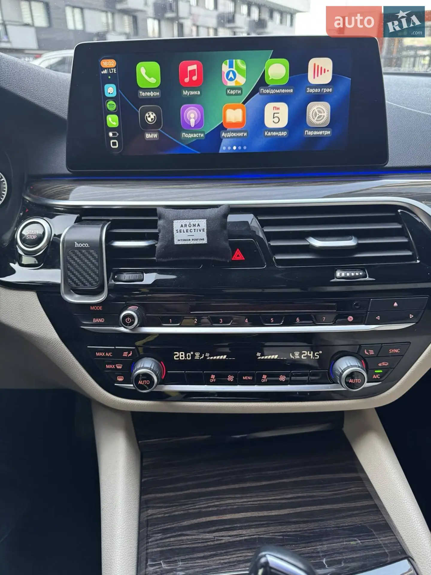 2018 BMW 5er - мініатюра 19