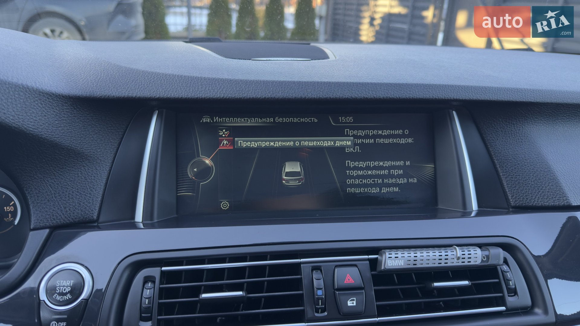 2013 BMW 5er - мініатюра 31