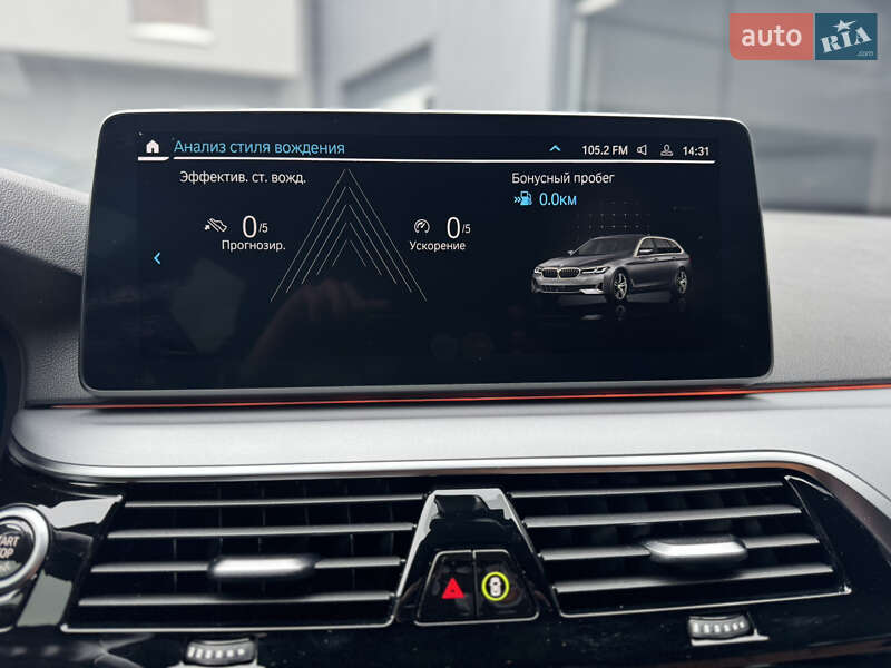 Универсал BMW 5 Series 2021 в Мукачево