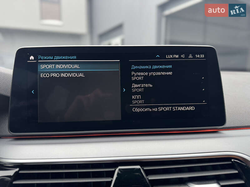 Универсал BMW 5 Series 2021 в Мукачево