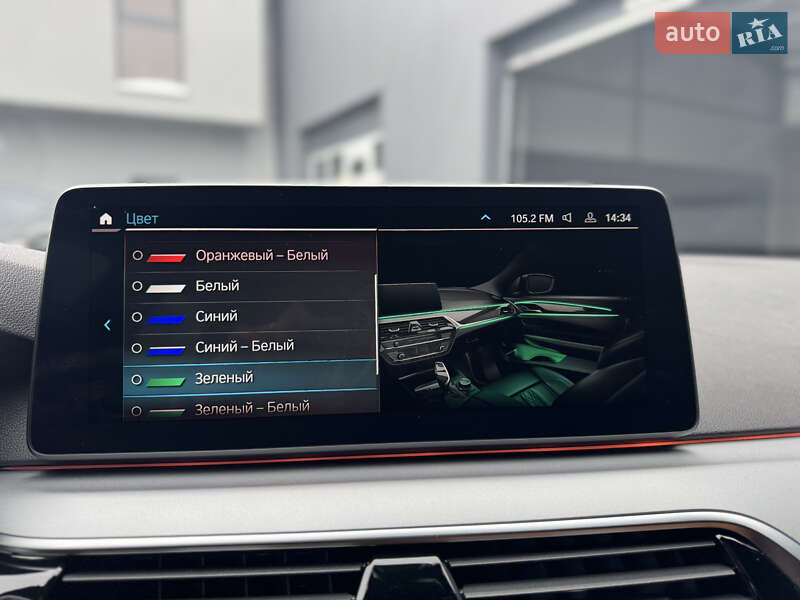 Универсал BMW 5 Series 2021 в Мукачево