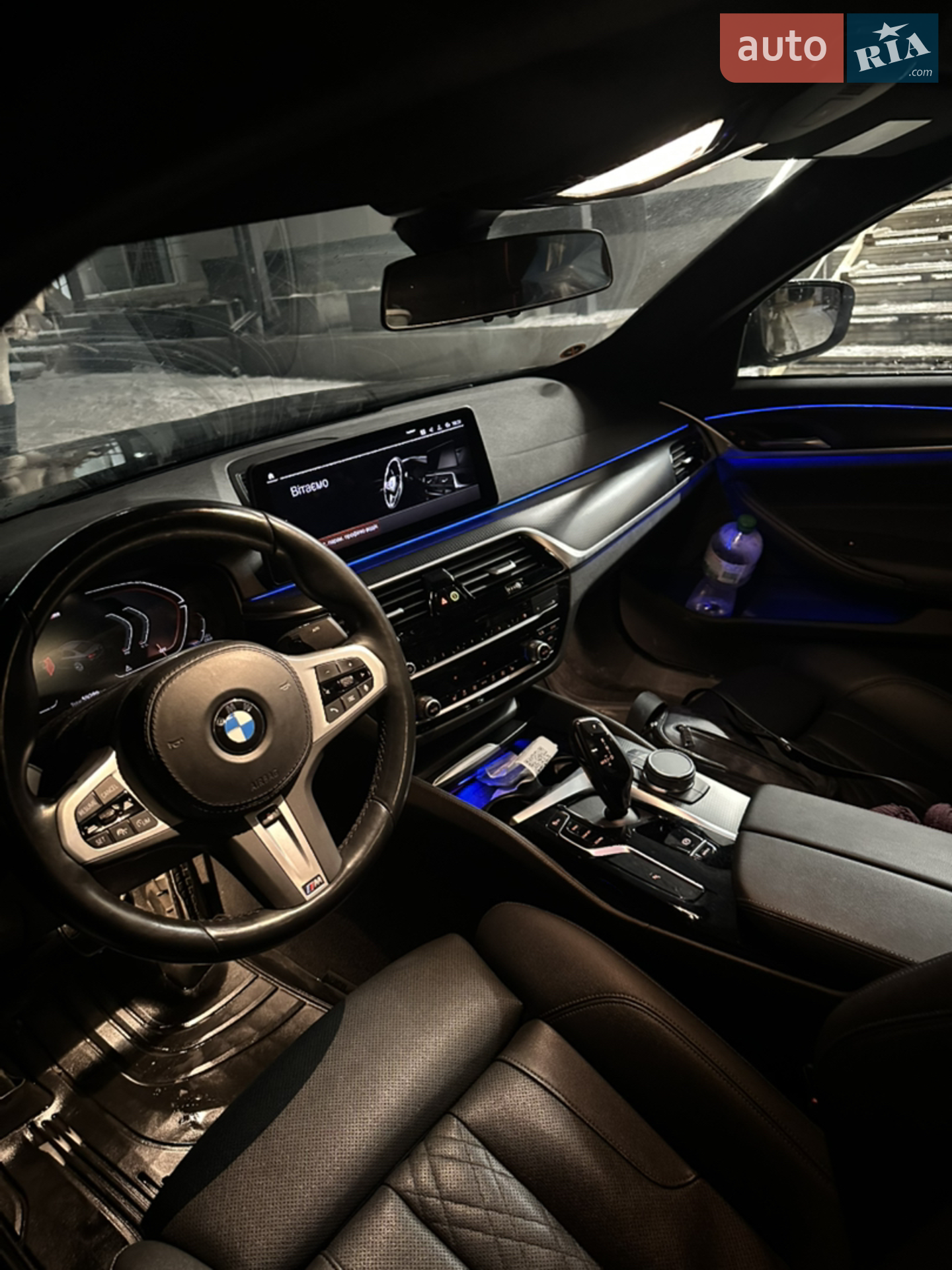 2022 BMW 5er - мініатюра 56