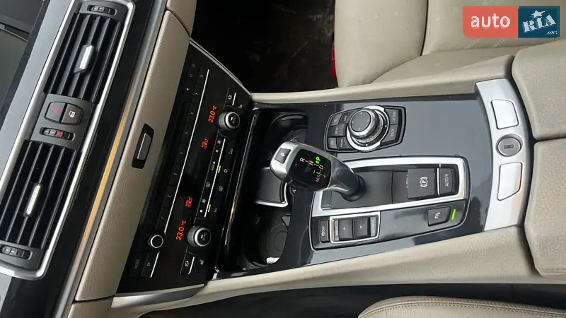 2010 BMW 5er - мініатюра 11