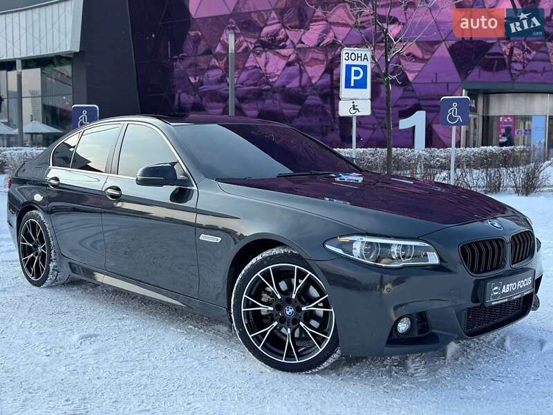BMW 5 Series 2015 BMW 5 Series 2015