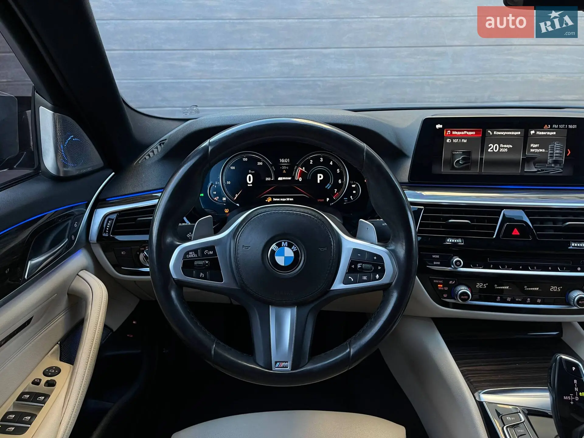 2018 BMW 5er - мініатюра 21