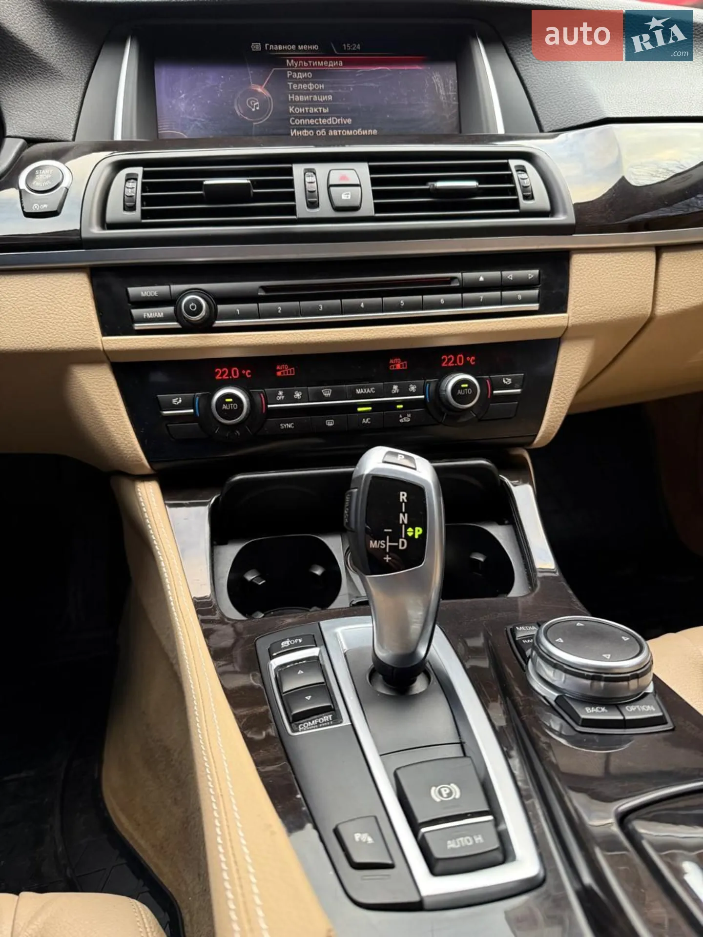 2014 BMW 5er - мініатюра 16