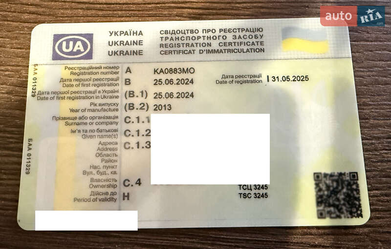 Седан BMW 5 Series 2013 в Киеве фото 42 Седан BMW 5 Series 2013 в Киеве