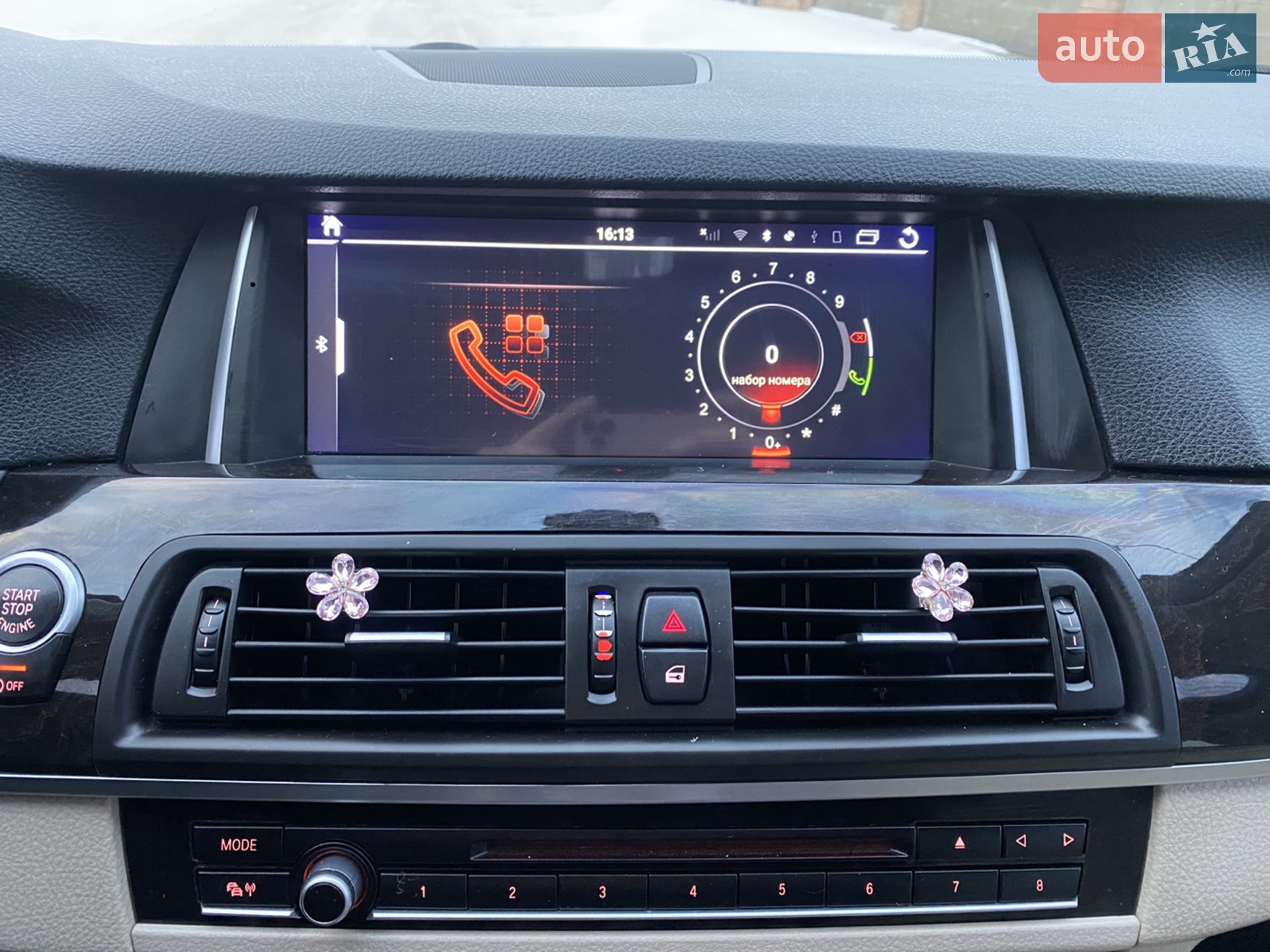 2012 BMW 5er - мініатюра 13