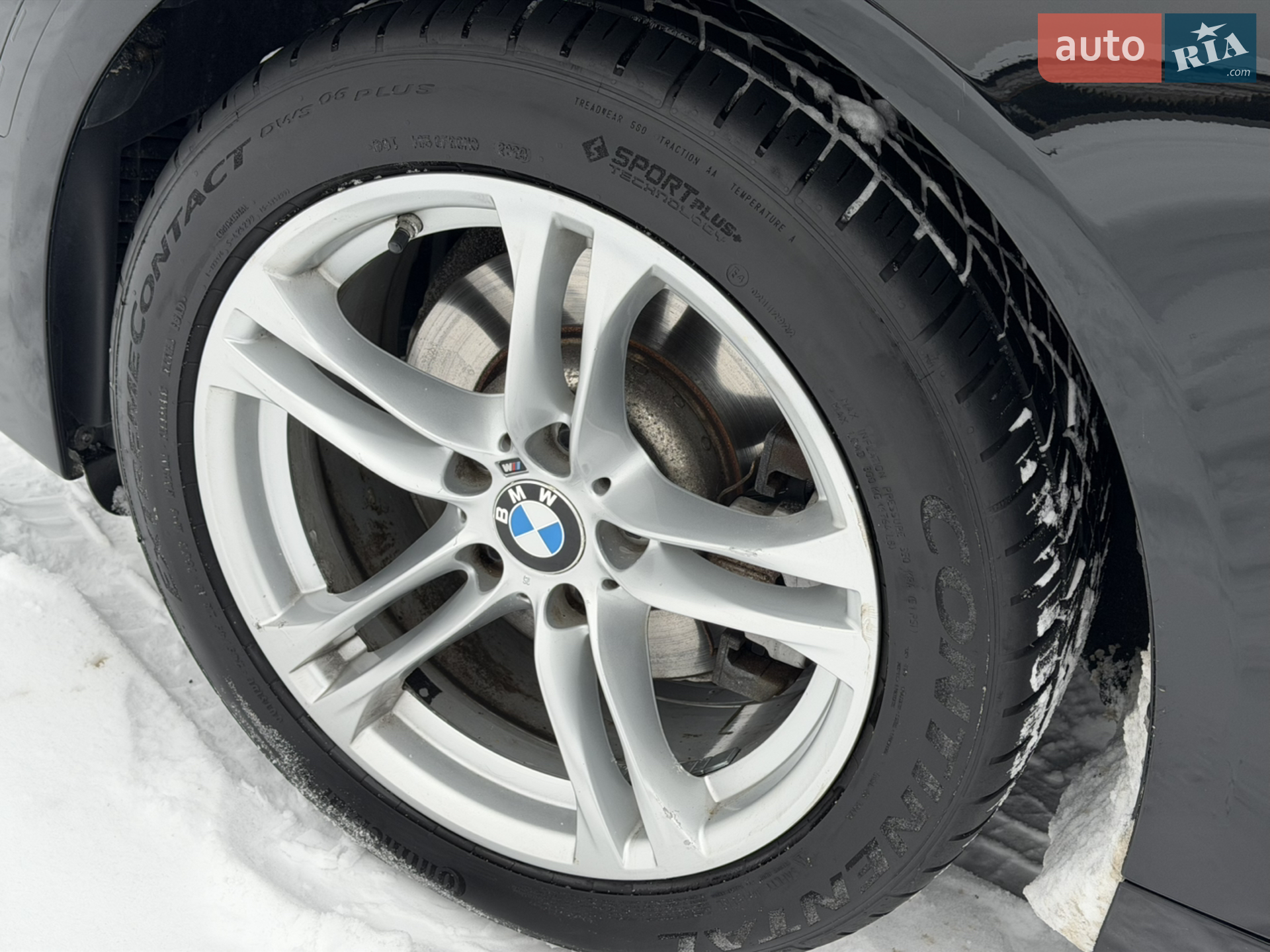 2014 BMW 5er - мініатюра 82