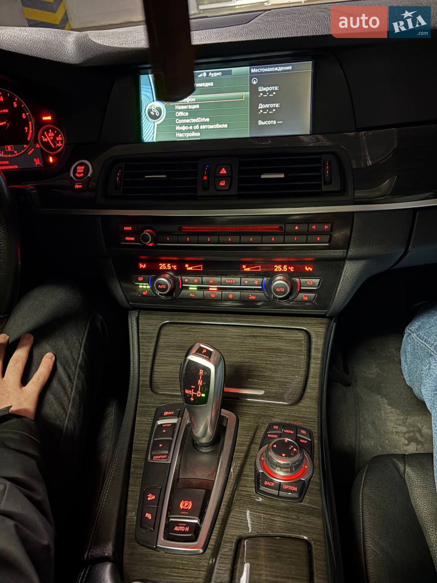 2011 BMW 5er - мініатюра 23