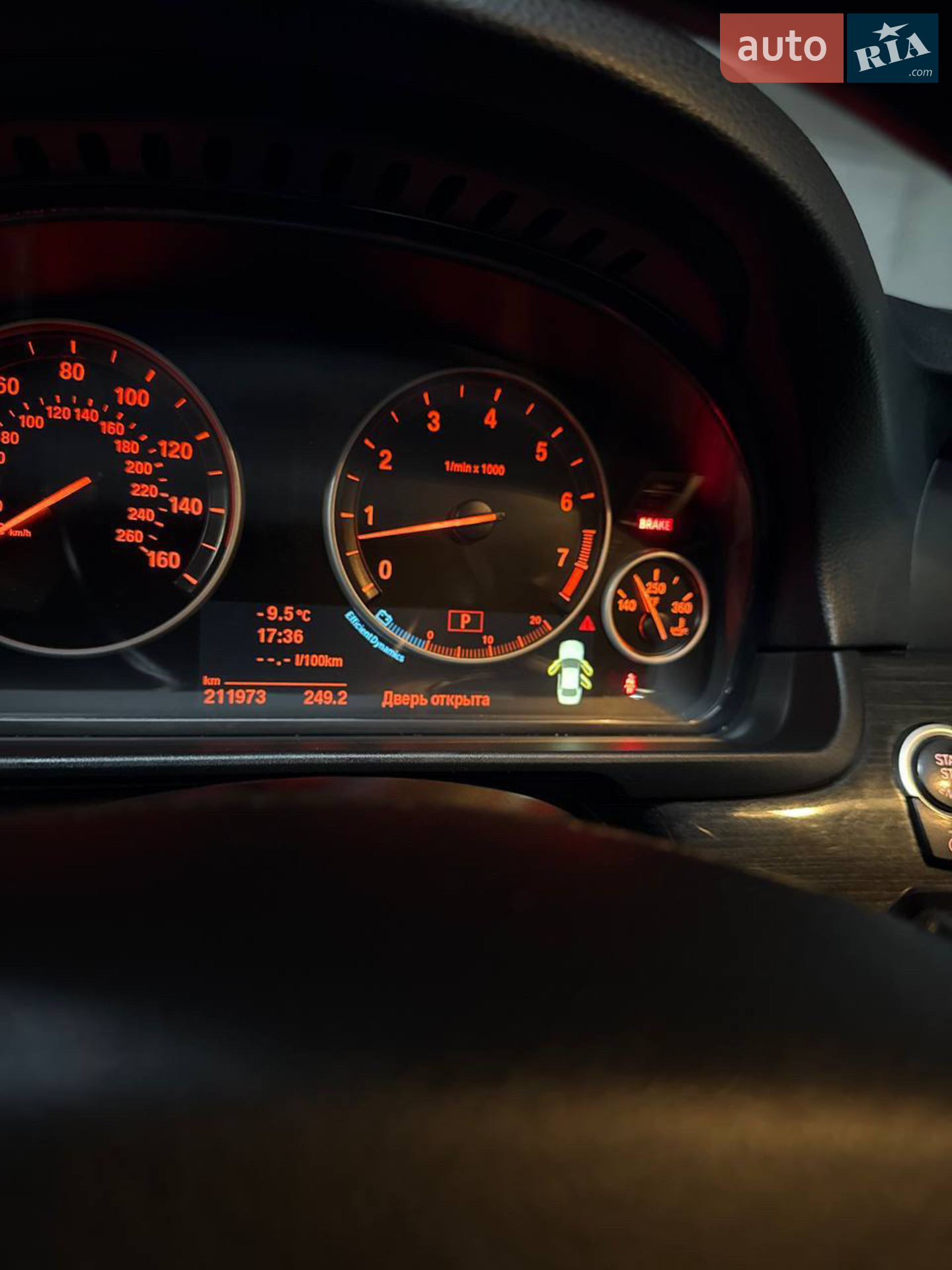 2011 BMW 5er - мініатюра 27