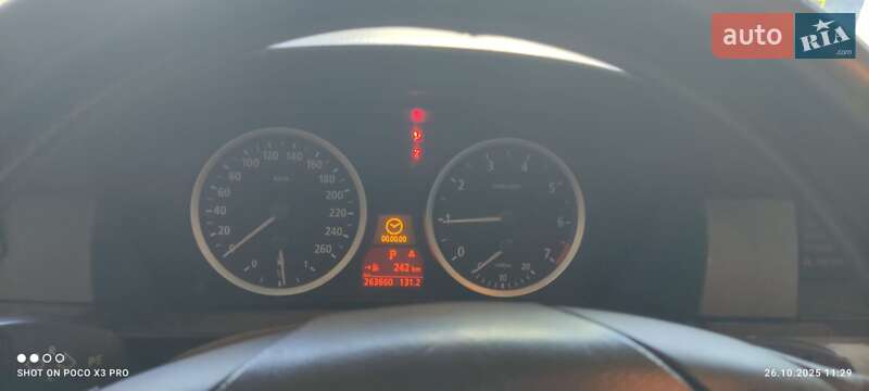 Седан BMW 5 Series 2006 в Днепре