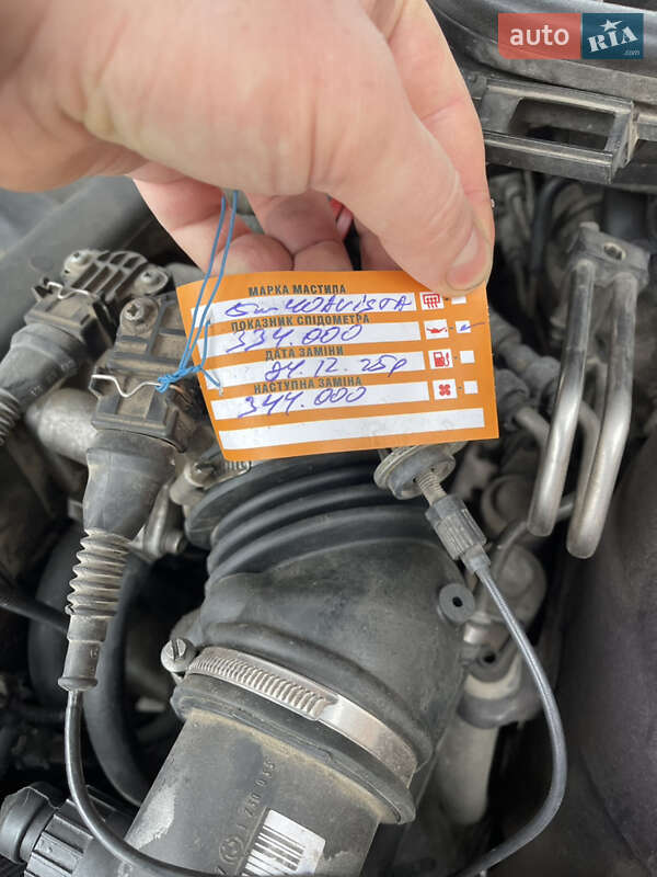 Седан BMW 5 Series 1998 в Тернополе