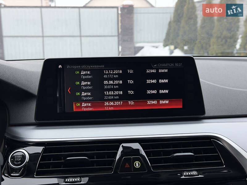 Универсал BMW 5 Series 2018 в Летичеве фото 52 Универсал BMW 5 Series 2018 в Летичеве