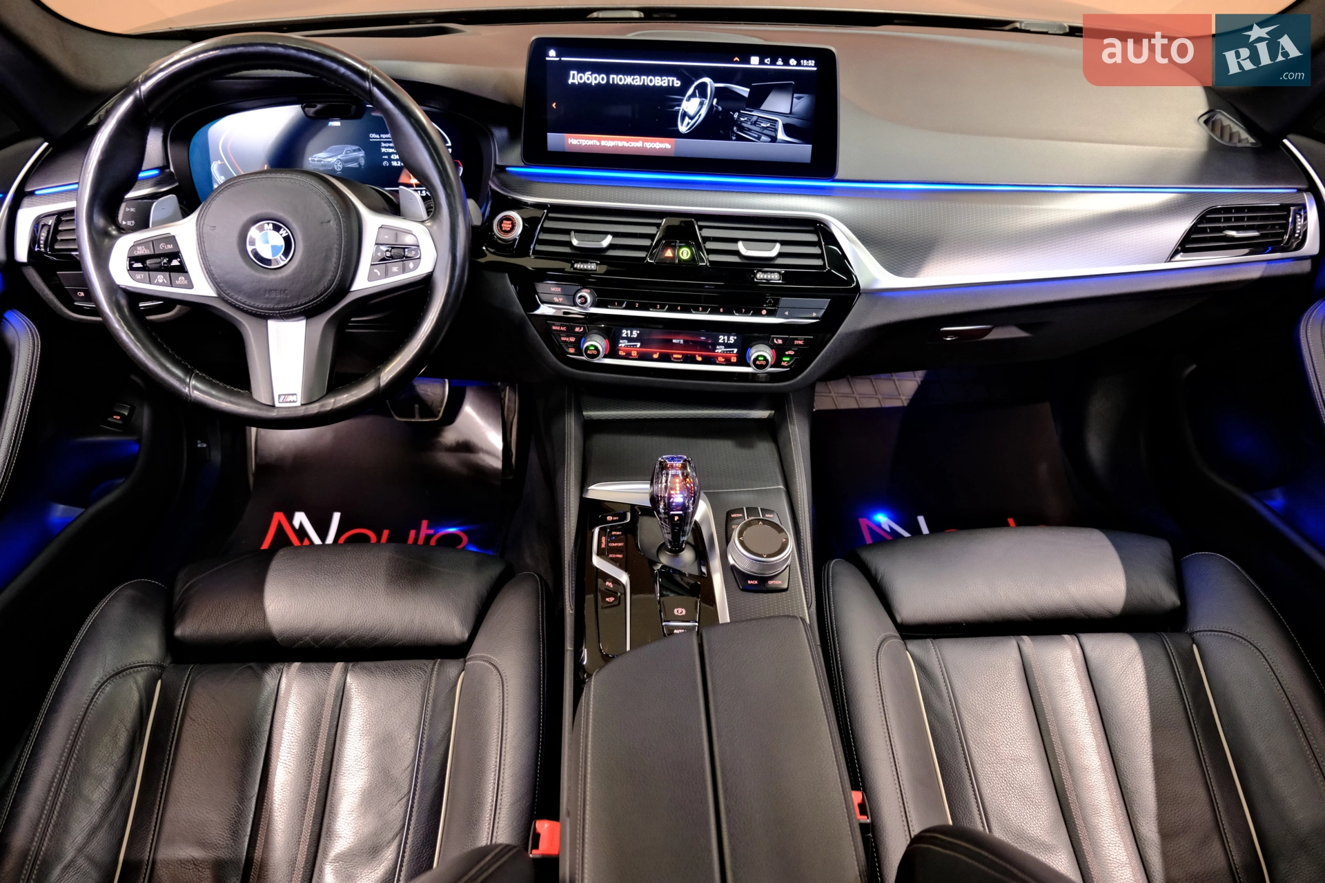 2021 BMW 5er - мініатюра 48