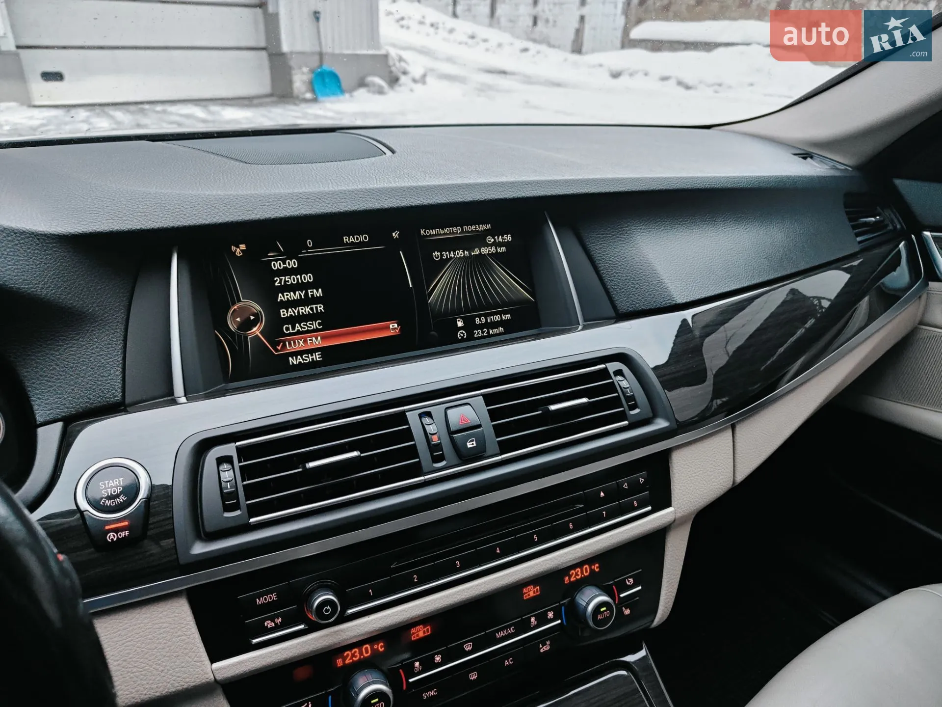 2015 BMW 5er - мініатюра 84