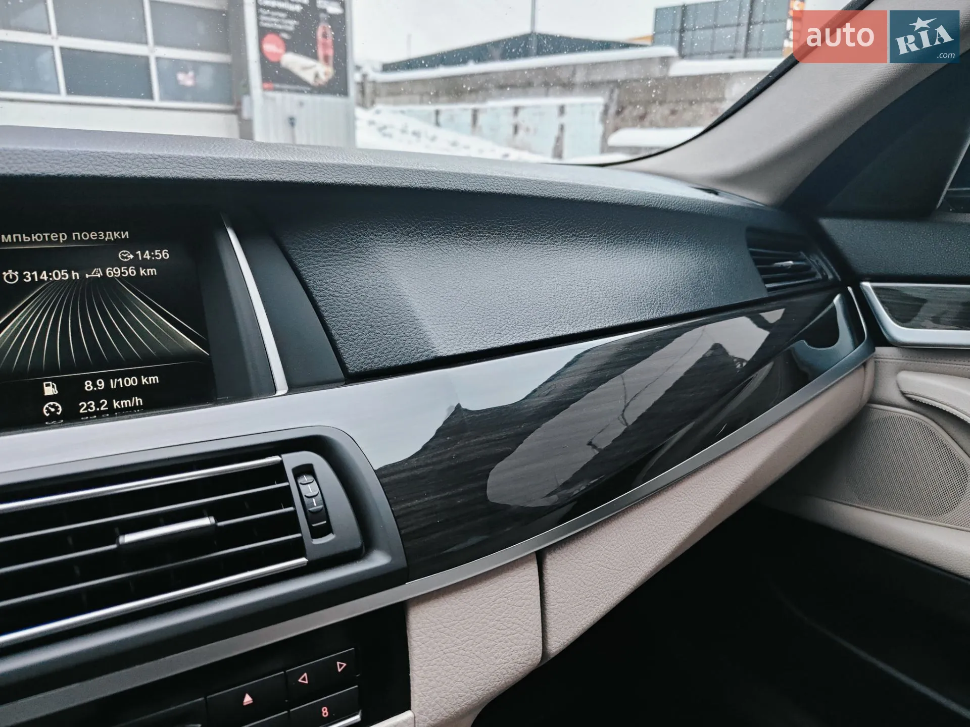 2015 BMW 5er - мініатюра 89