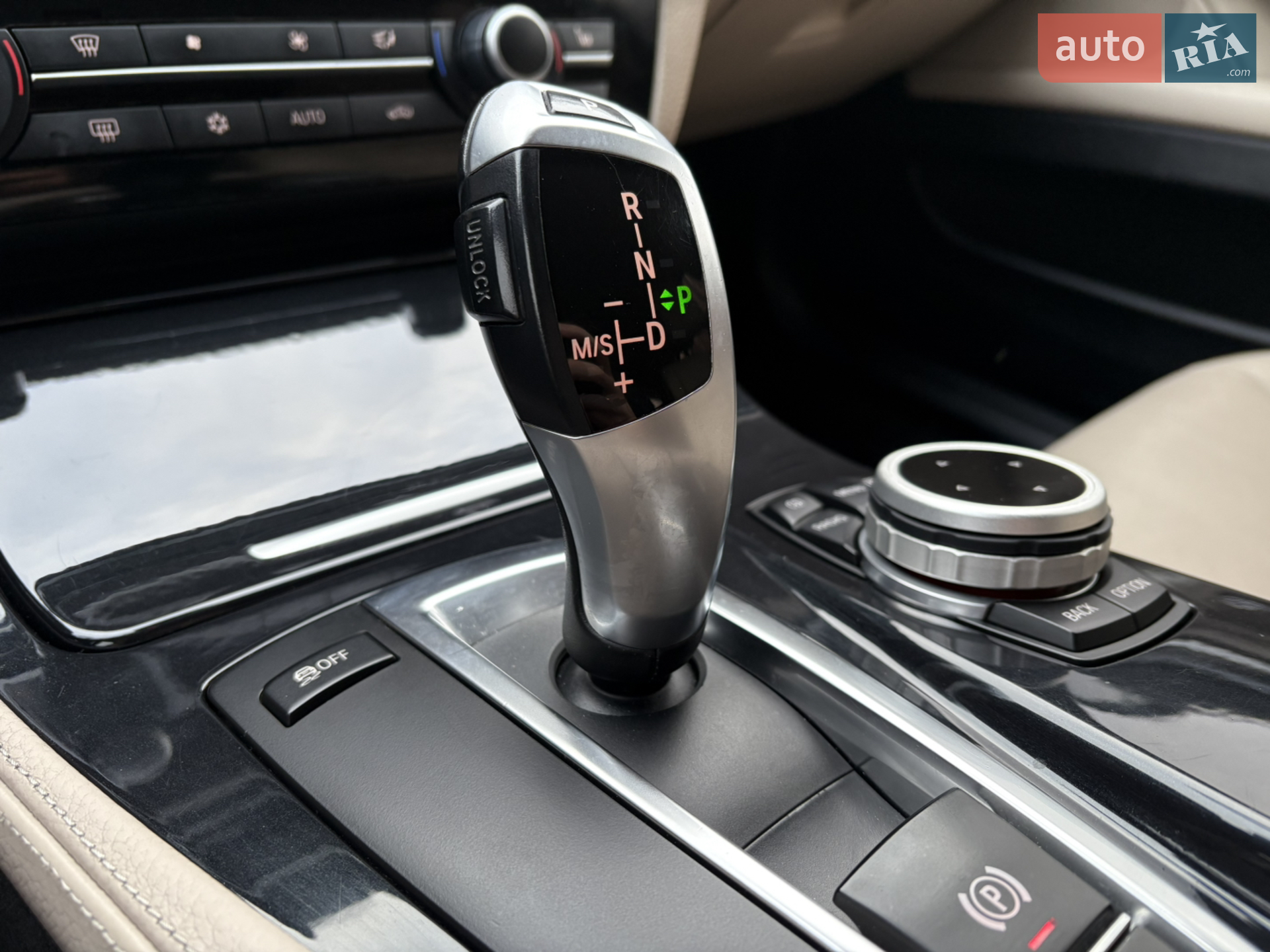 2010 BMW 5er - мініатюра 19