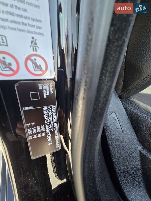 Седан BMW 5 Series 2012 в Киеве