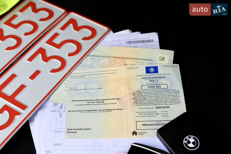 Седан BMW 5 Series 2020 в Дрогобыче