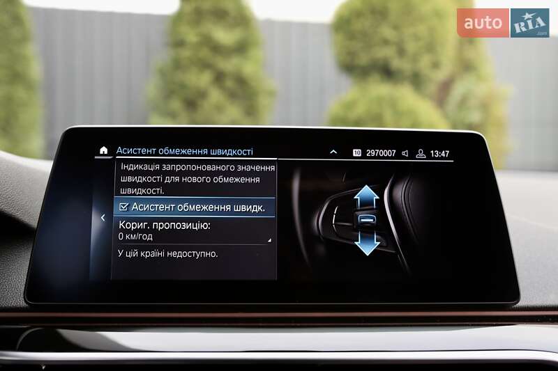 Седан BMW 5 Series 2020 в Дрогобыче