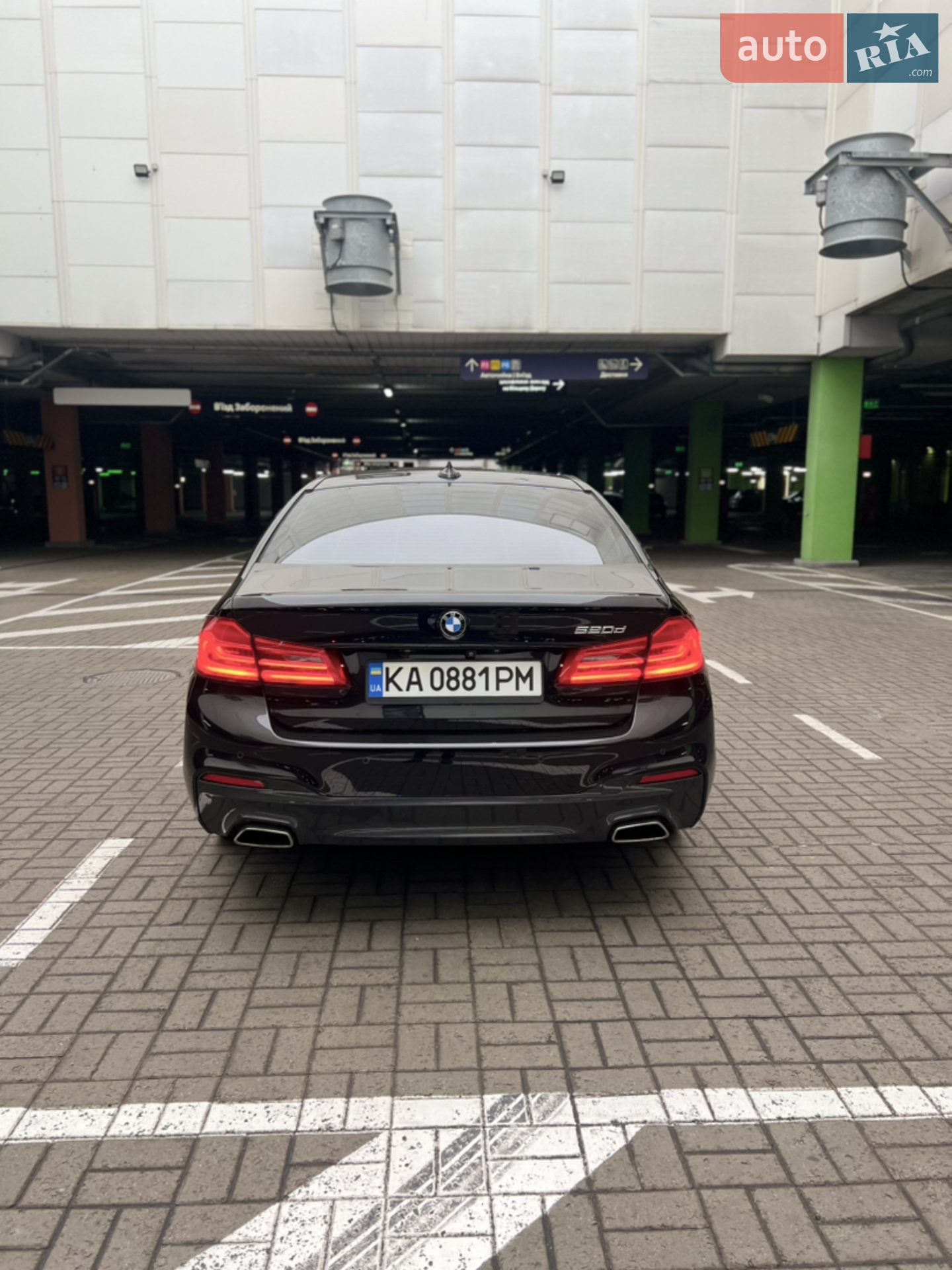 2017 BMW 5er - мініатюра 11