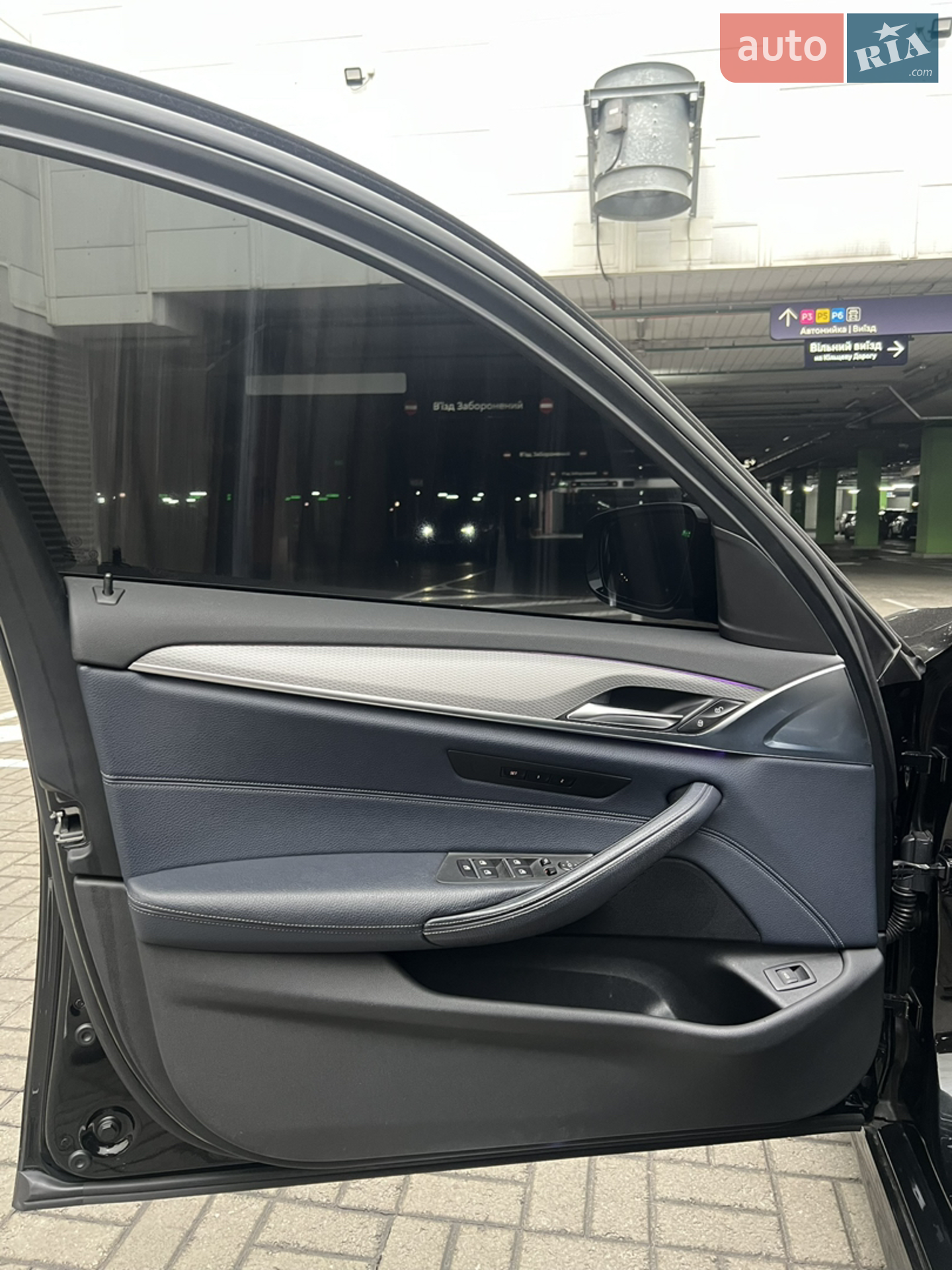 2017 BMW 5er - мініатюра 44