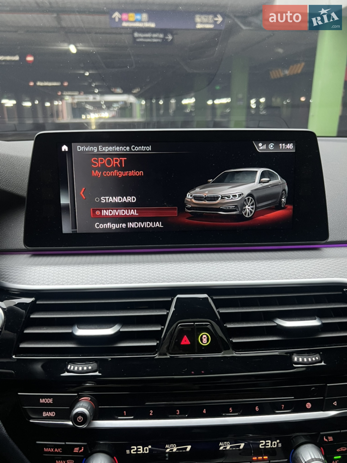 2017 BMW 5er - мініатюра 49