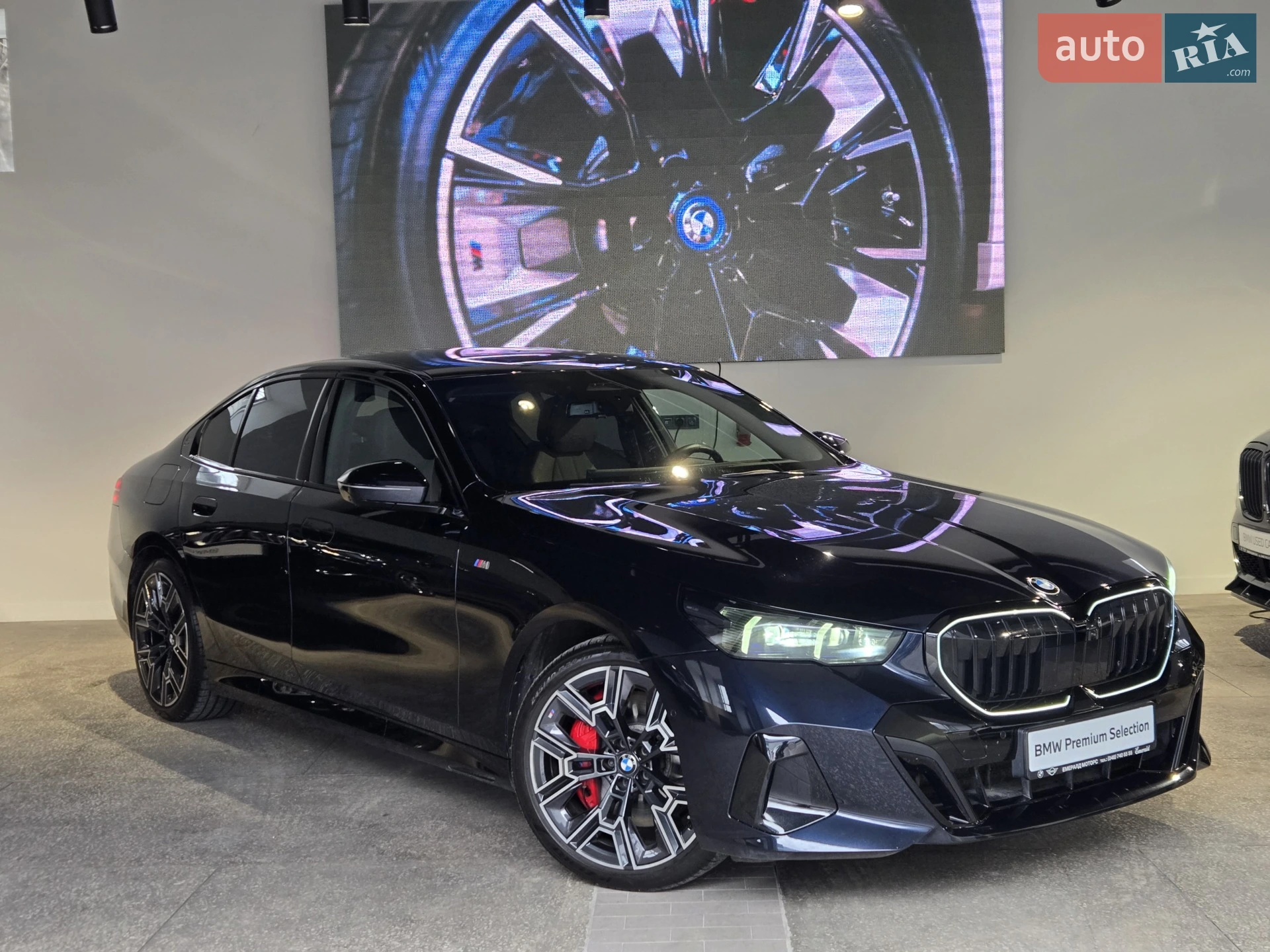 2025 BMW 5er - мініатюра 3