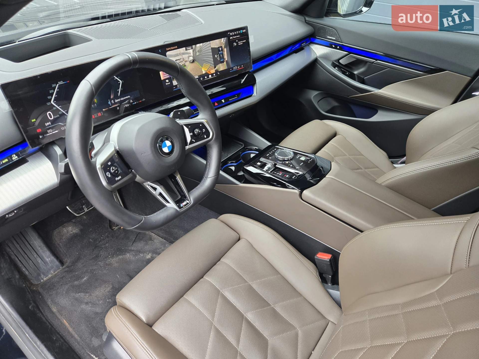 2025 BMW 5er - мініатюра 7