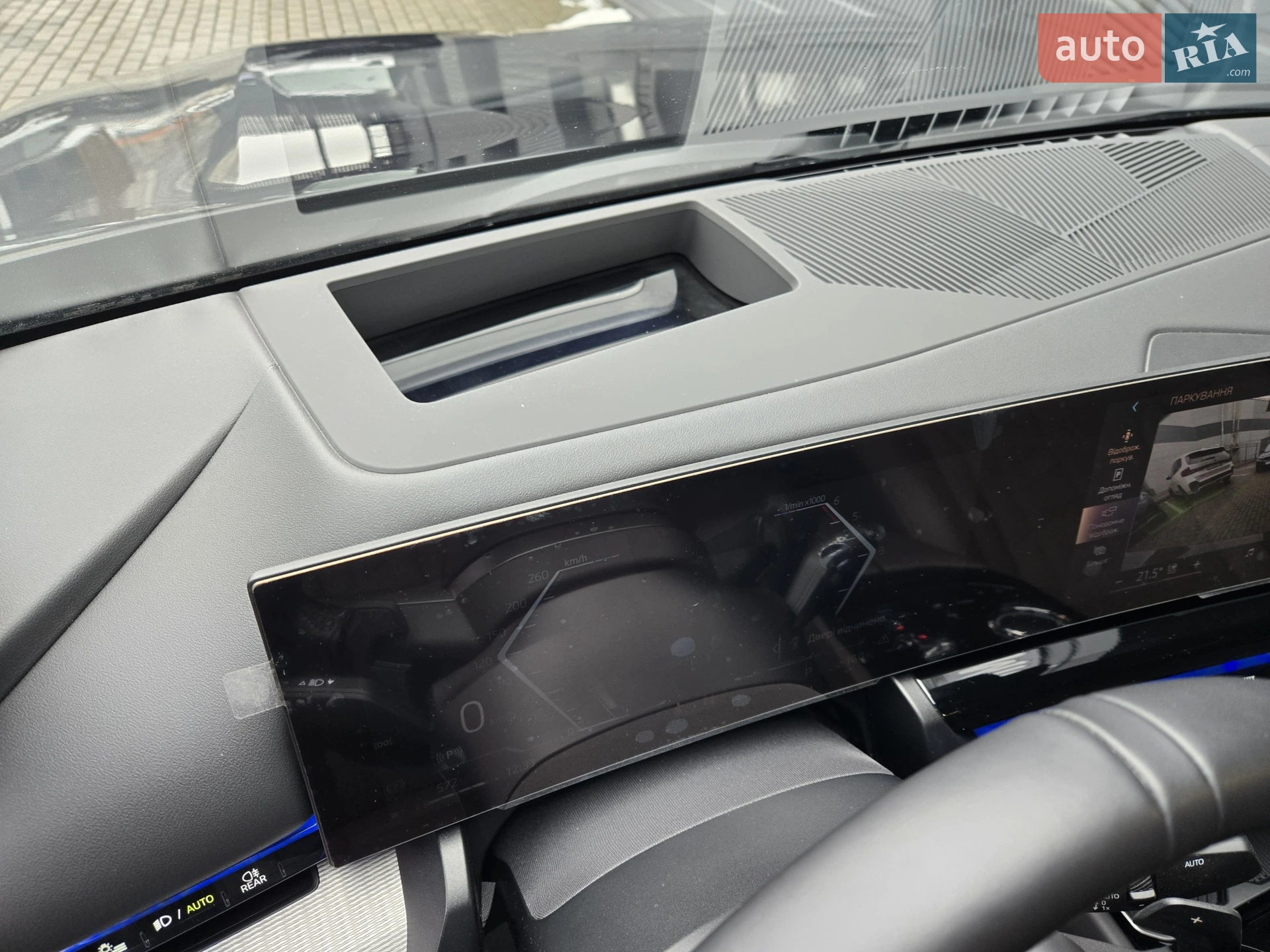 2025 BMW 5er - мініатюра 10
