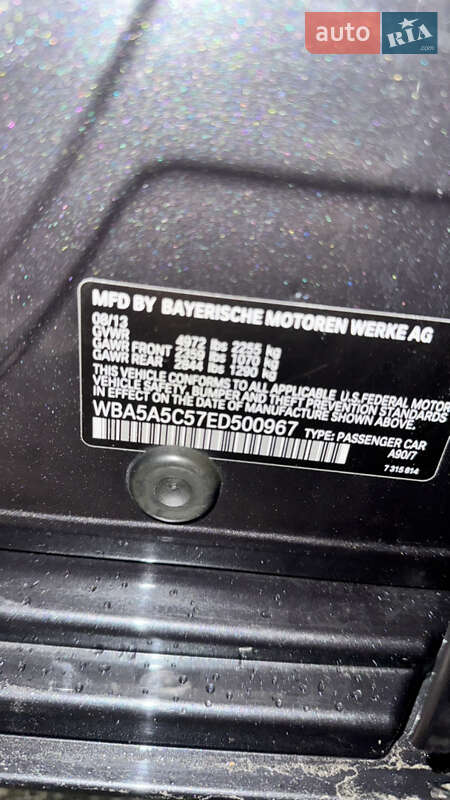 Седан BMW 5 Series 2013 в Киеве фото 34 Седан BMW 5 Series 2013 в Киеве