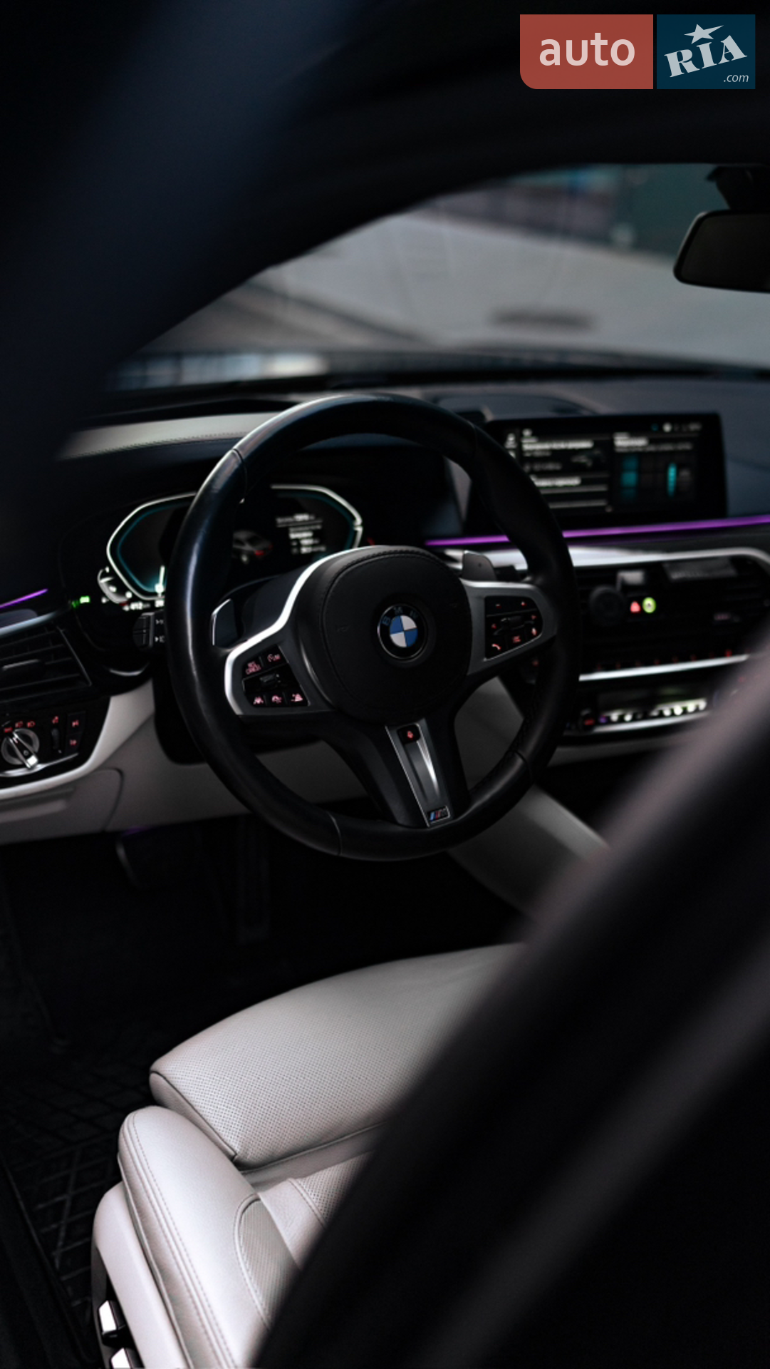 2020 BMW 5er - мініатюра 18